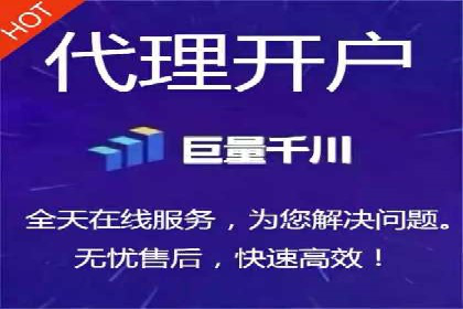 竞价SEM托管服务在行业中的应用案例
